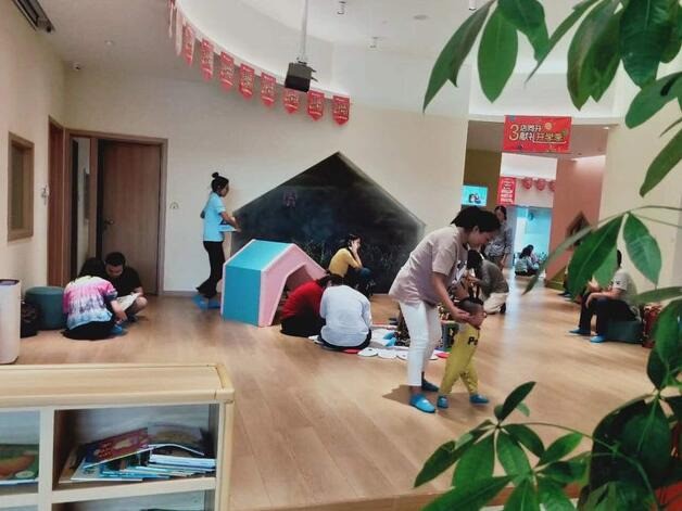 朝阳宝宝早教中心